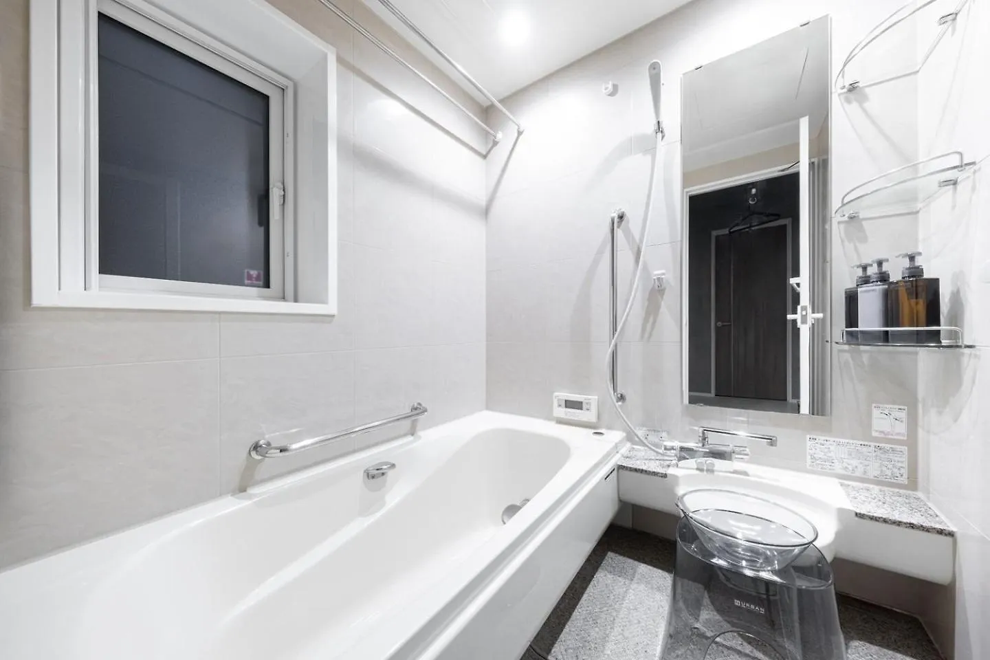 The Obsidian - Vacation Stay 17301 Sapporo Holiday home
